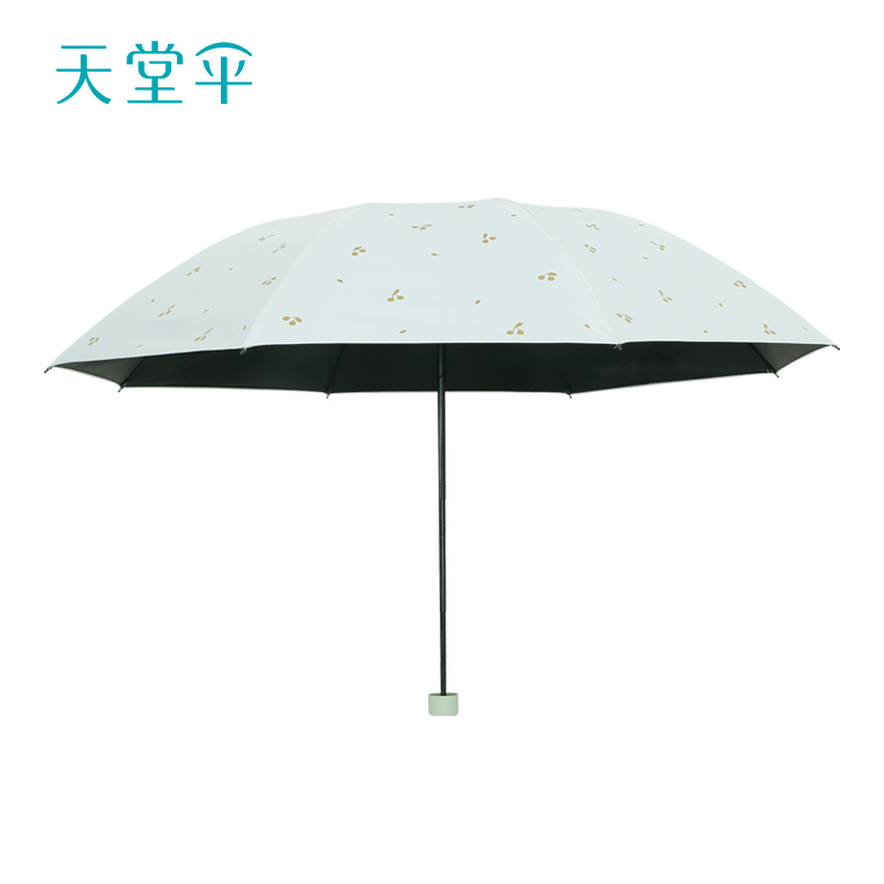 天堂伞大号轻小便携防晒防紫外线遮太阳伞