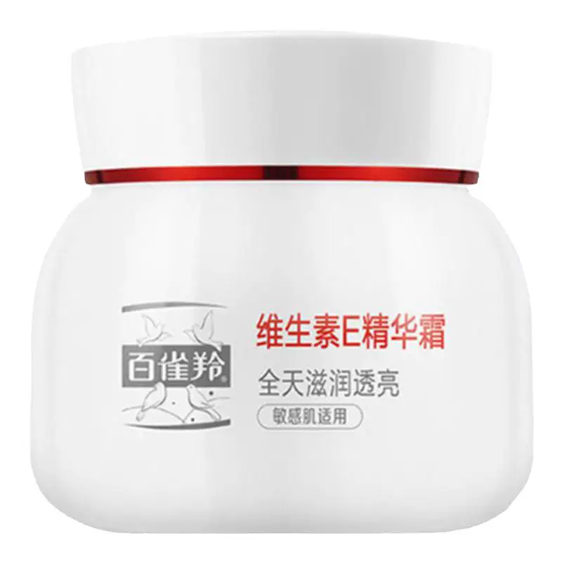 百雀羚维生素E面霜紧致抗皱修护保湿50g
