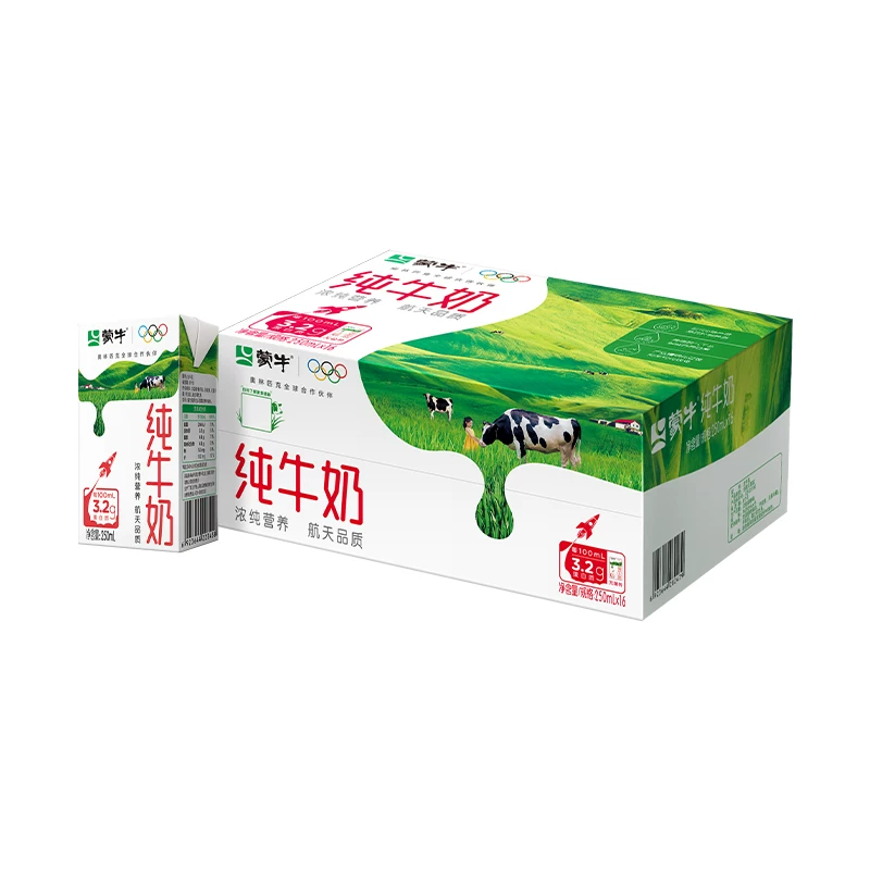 【推荐】蒙牛纯牛奶250ml×16盒 醇浓营养好早餐 包装随机