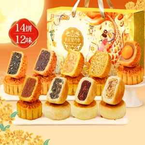 良品铺子中秋月饼礼盒2026新款团购节日送礼佳品广式豆沙五仁月饼