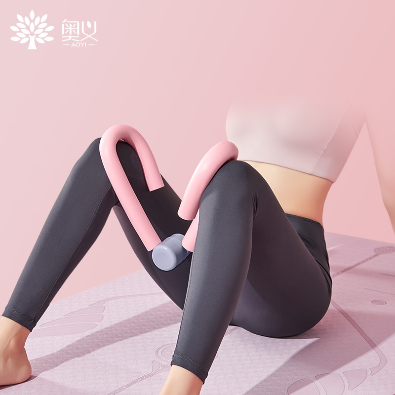 【稳定签到】奥义瘦腿神器盆底肌训练器材
