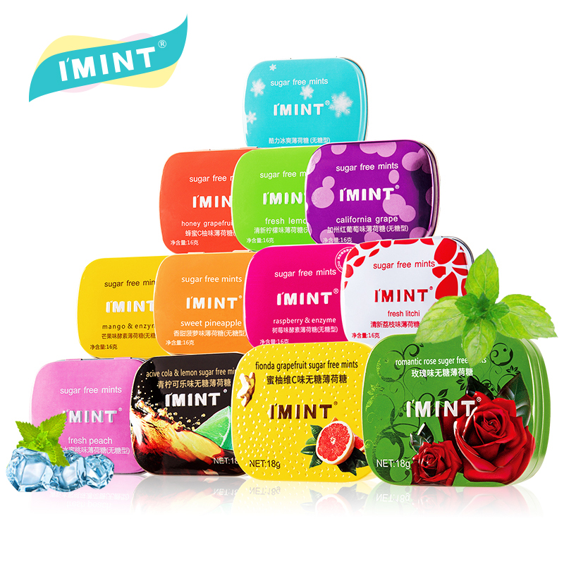 IMINT无糖薄荷糖接吻糖6盒