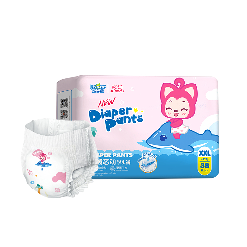 拍3件，婴舒宝弱酸芯动拉拉裤XXL114片