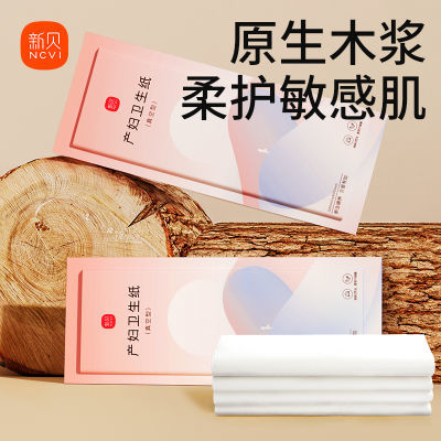 PDD热销产品汇总14点档更新2026/02/18