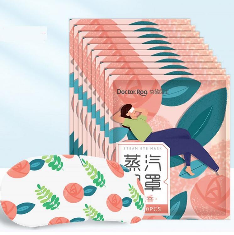 9.9元包邮！袋鼠医生 蒸汽眼罩10片