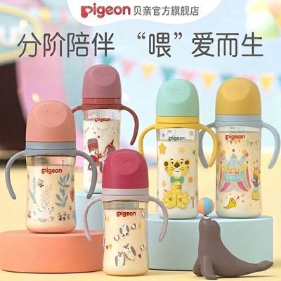 PDD热销产品汇总14点档更新2026/09/28