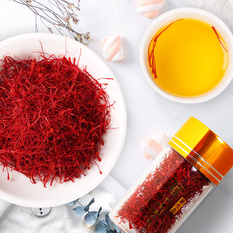 【可签到】西藏伊朗正品藏红花