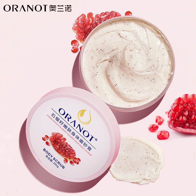 【200克】奥兰诺石榴籽滋润身体磨砂膏