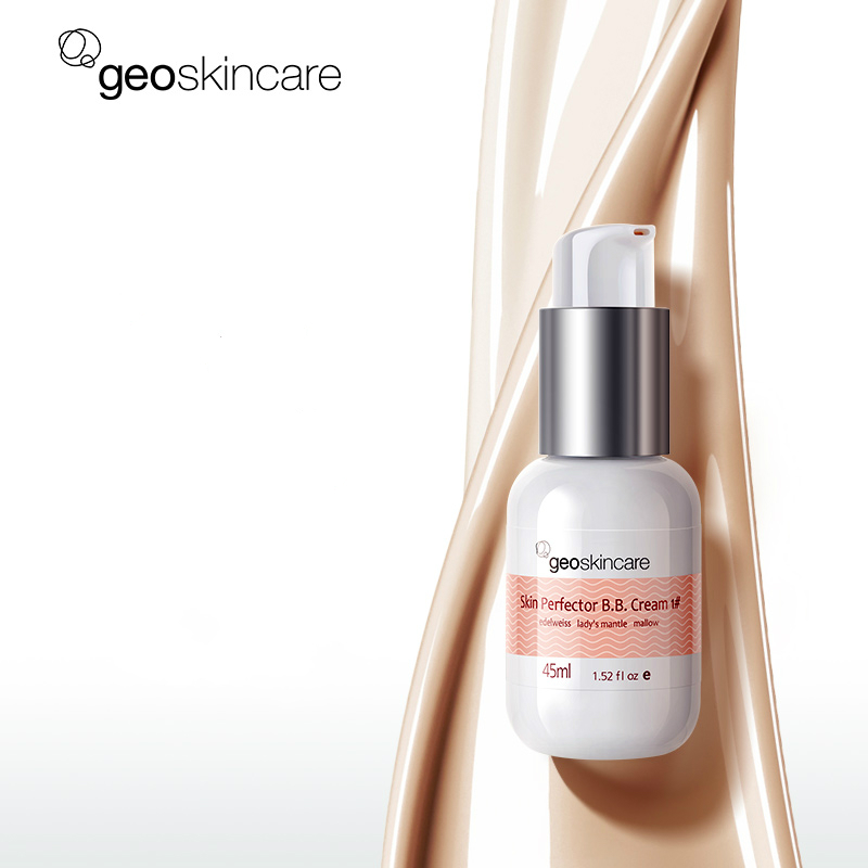 【拍2件】纽西之谜隔离霜官方正品