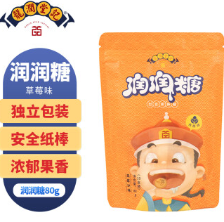 54.1元！龙润堂记 无蔗糖秋梨膏棒棒糖80g*18袋