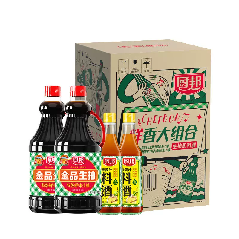 厨邦生抽1.48kg×2+料酒500ml×2