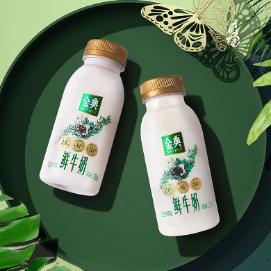 37.9元包邮！伊利低温鲜牛奶金典450ml*4+235ml*5瓶装