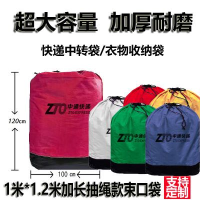 PDD热销产品汇总08点档更新2026/09/24
