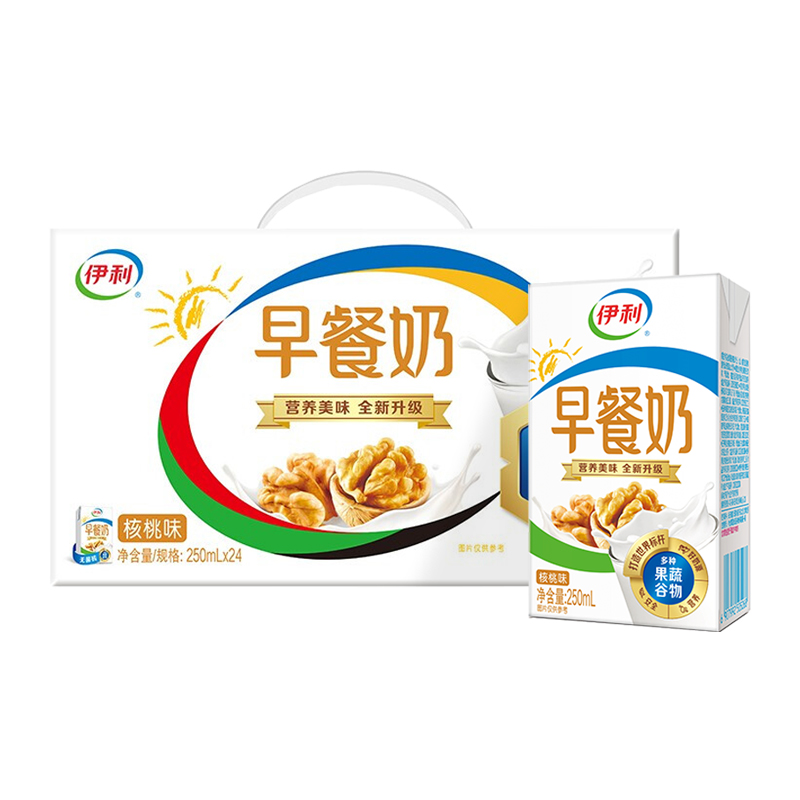 2箱【伊利】核桃味早餐奶250ml*48盒