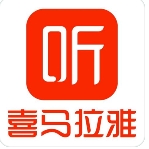 【喜马拉雅】有5份5天会员可领