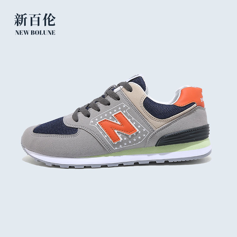 正品运动鞋2022新款新百伦官方店