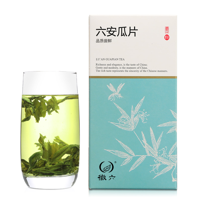 【徽六】2021新茶六安瓜片一级口粮茶