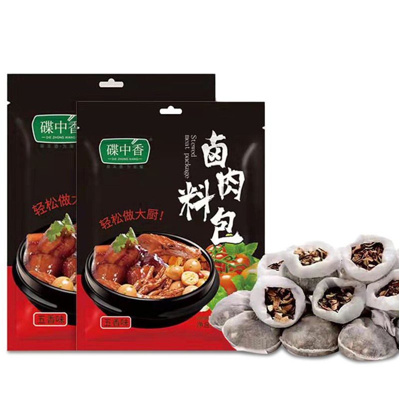 纯正香料正宗卤味家庭卤料调料 150g*3袋（30包）