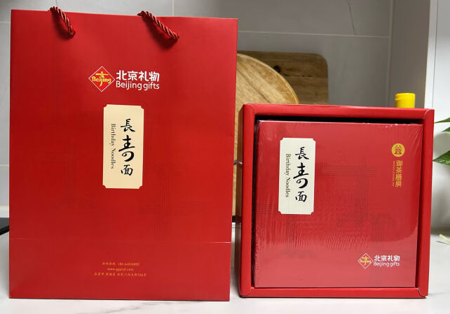 2024长寿面礼盒十大品牌排行榜，长寿面礼盒多少钱