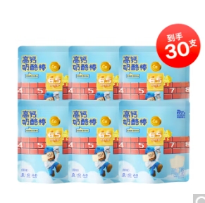 【8点】38元包邮！奶酪博士 醇选55% 高钙奶酪棒90g*6（共30支）