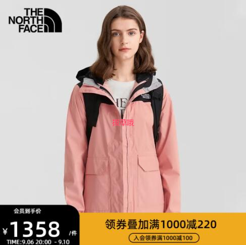 1138元包邮！The North Face硬壳夹克冲锋衣女可挂胆防水22秋季