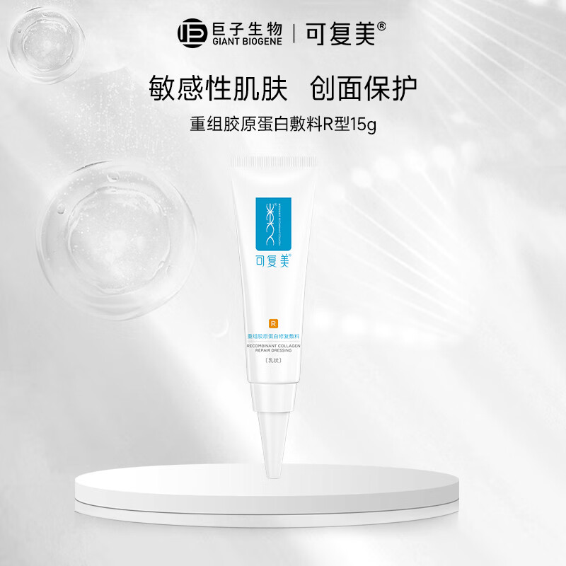 J东热销产品汇总02点档更新2024/08/27