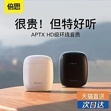 （复制打开陶宝app）