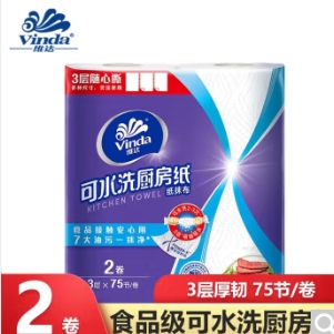 6.5元包邮！维达 厨房专用卷纸 3层*75节*2卷