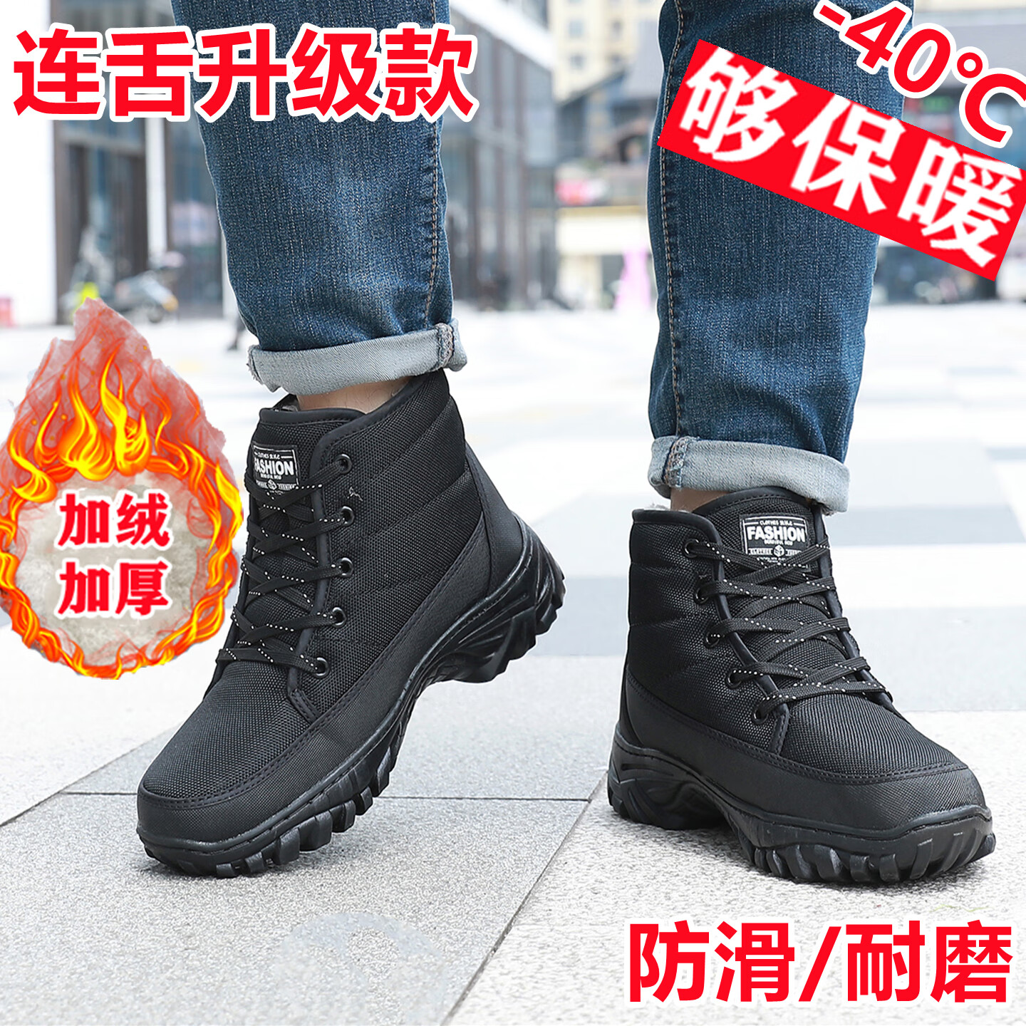 J东热销产品汇总14点档更新2025/12/31