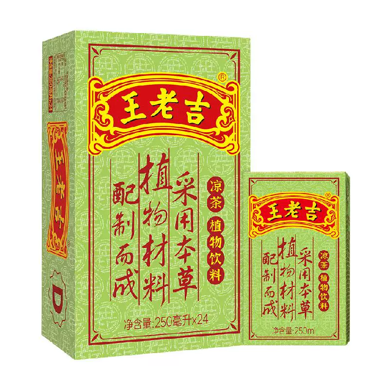 王老吉凉茶250ml*24盒