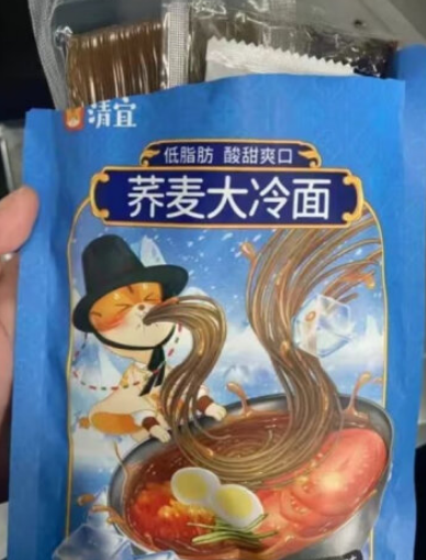 2024延吉冷面十大品牌排行榜，延吉冷面的做法