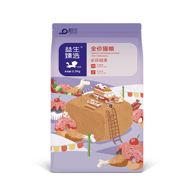 靓贝猫粮2.5kg益生臻选