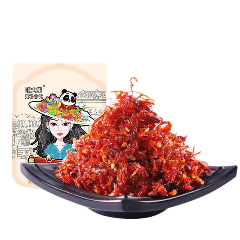 可签到【拍两件】灯影牛肉丝100g*2