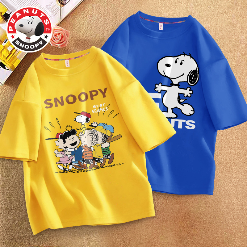 【史努比】潮牌男女童纯棉T恤短袖
