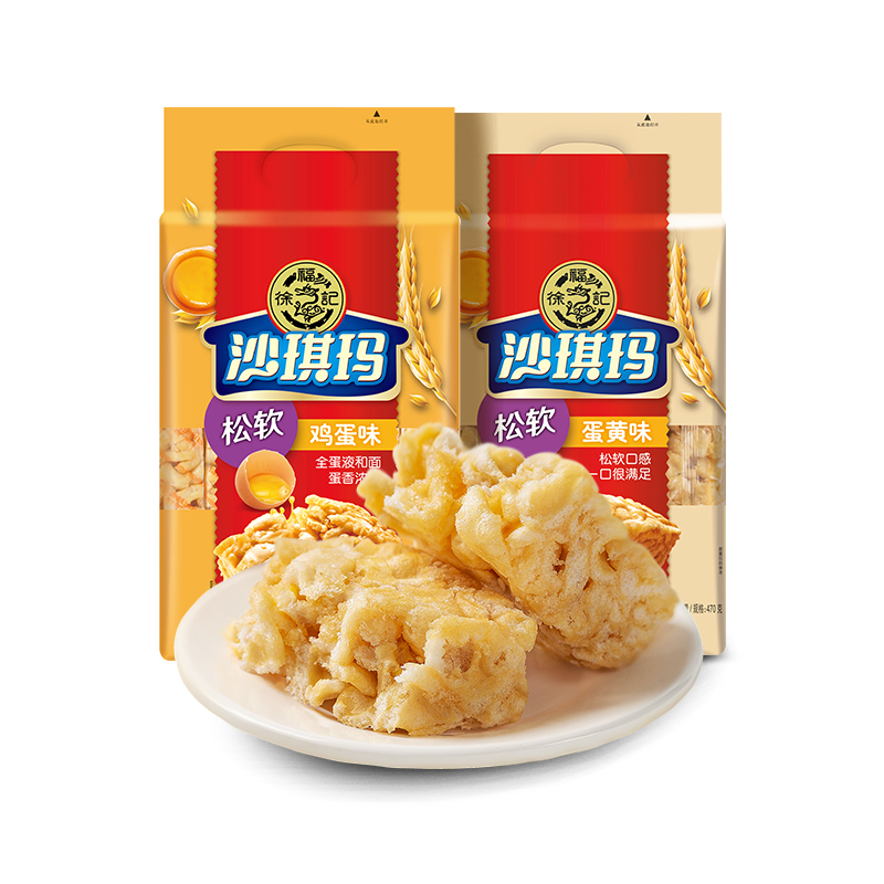 【龚俊同款】徐福记沙琪玛470gx2