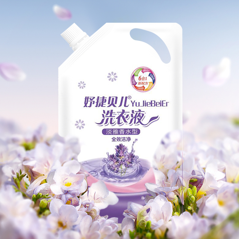 【可签到】妤捷贝儿香水洗衣液500g