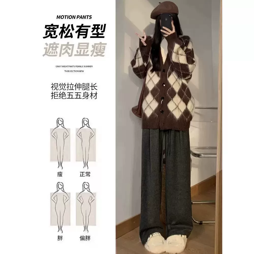唐狮糯米裤女 米白直筒