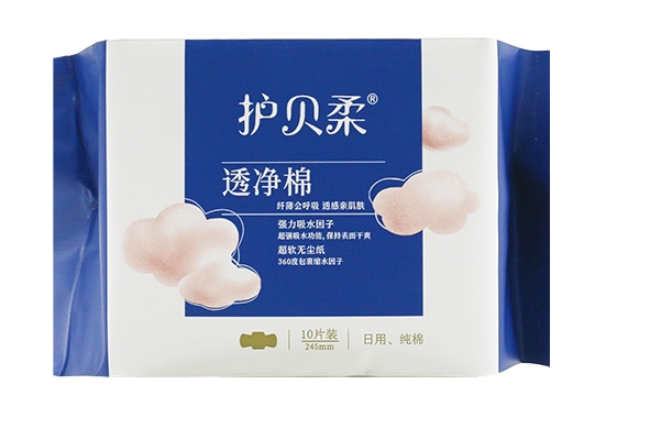 首单！护贝柔超薄纯棉卫生巾10片