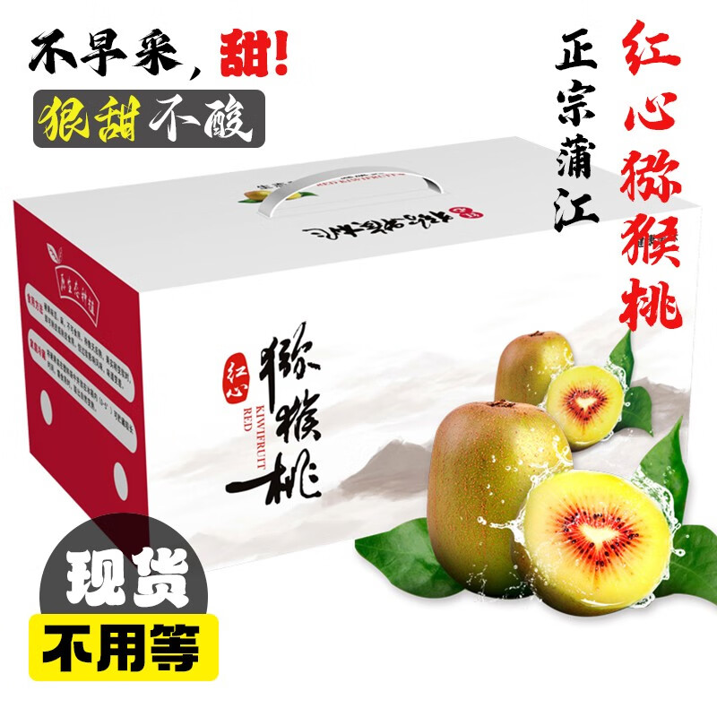 J东热销产品汇总08点档更新2023/07/27