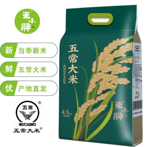米小胖的米怎么样，米小胖米好吃吗
