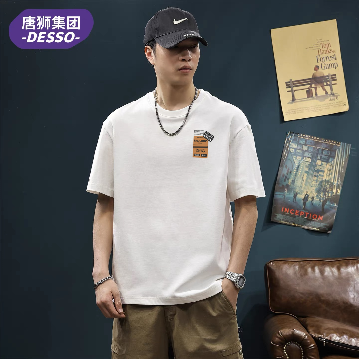 夏季新品唐狮集团DESSO男女款短袖圆领T恤衫修身时尚青年体恤衫10