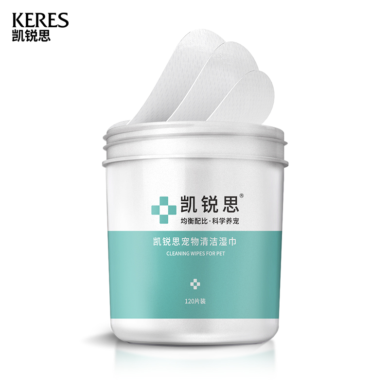 【第二件半价】凯锐思宠物清洁湿巾120片