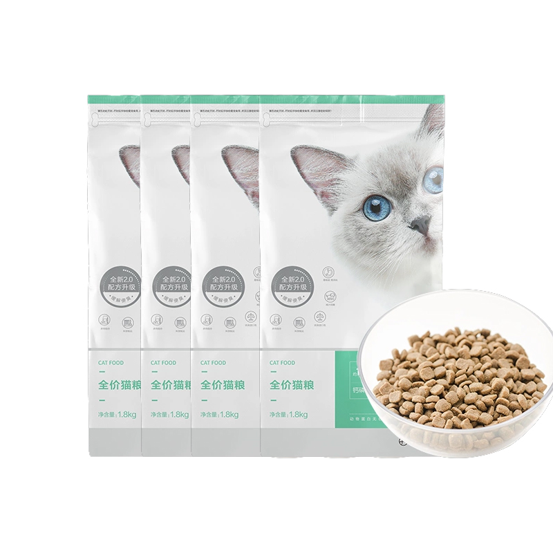 网易严选猫粮成猫增肥猫粮营养鱼肉粮