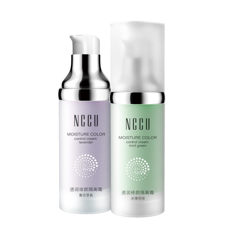 NCCU！妆前乳滋润保湿隔离霜30g