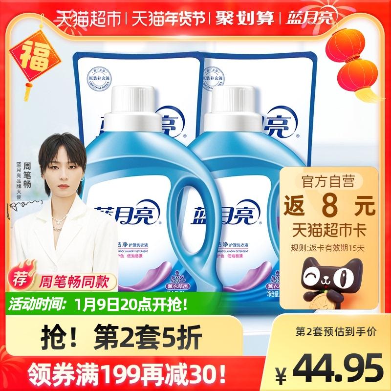 淘宝搜 聚划算 领99-10消费券