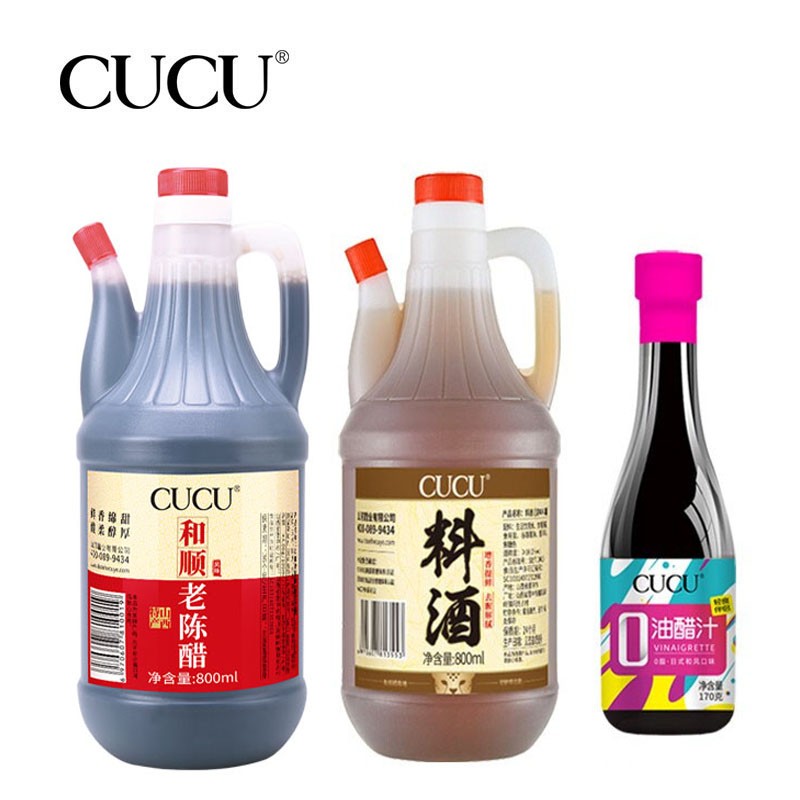 CUCU山西和顺老陈醋800ml+料酒800ml+油醋汁170g