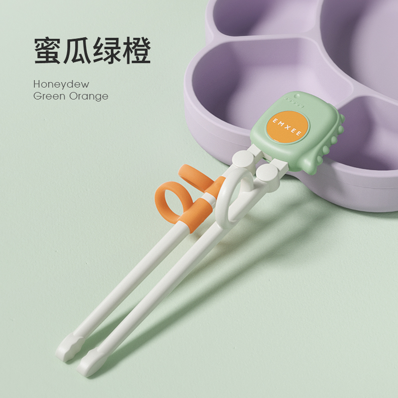 【嫚熙】儿童学习训练筷