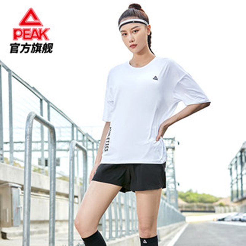 【匹克品牌】女款速干运动T恤