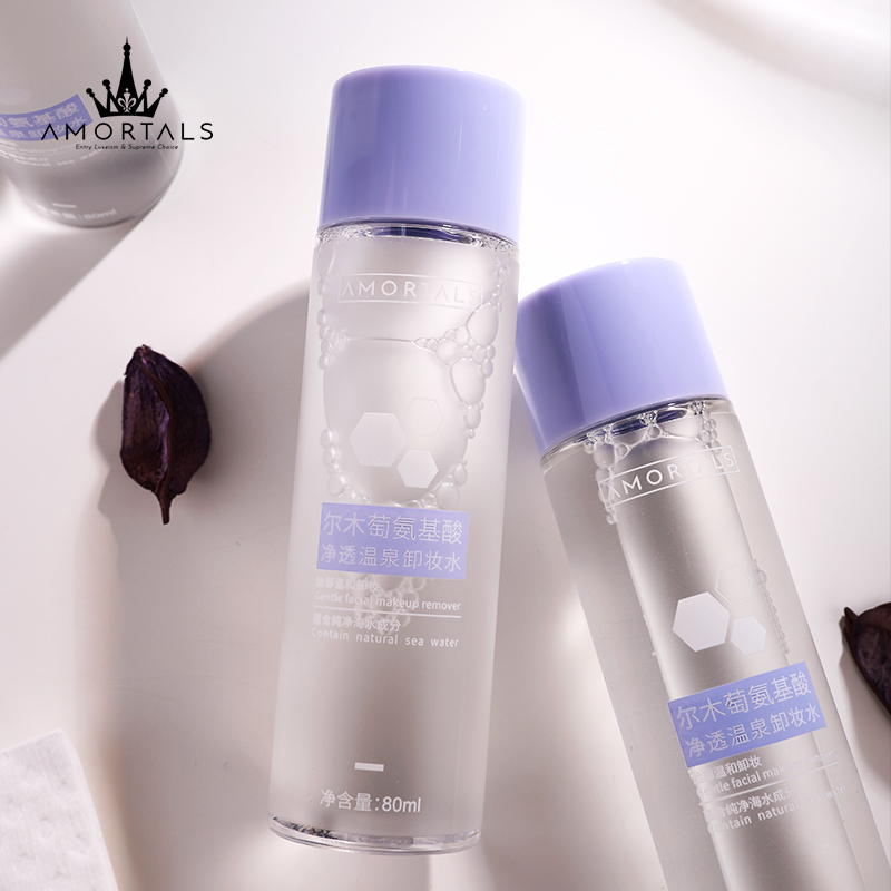 尔木萄眼唇脸氨基酸净透温泉卸妆水
