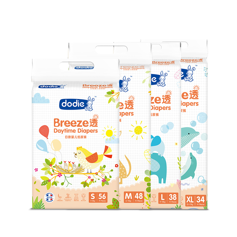 【拍6件】尺码任选杜迪Breeze透尿不湿